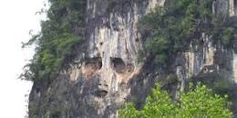 ถ้ำผีหัวโต