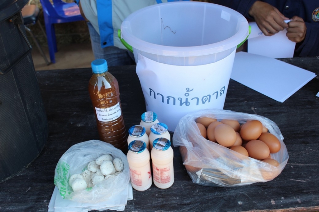 น้ำหมักชีวภาพ