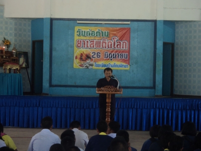 อ่านข่าวต่อ....