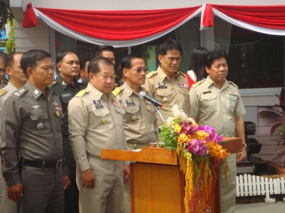 อ่านข่าวต่อ....