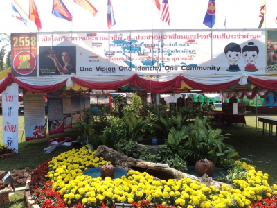 อ่านข่าวต่อ....