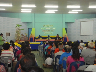 อ่านข่าวต่อ....