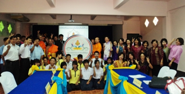 อ่านข่าวต่อ....