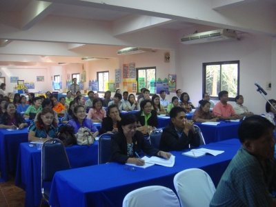 อ่านข่าวต่อ....