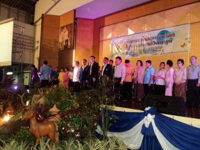 อ่านข่าวต่อ....