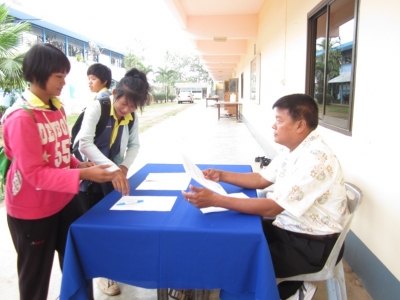 อ่านข่าวต่อ....