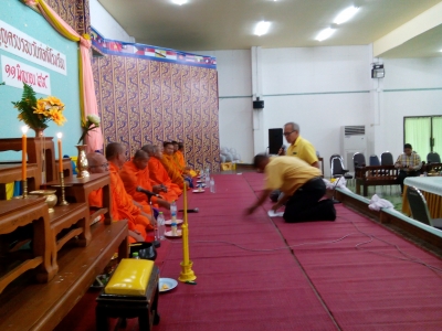 อ่านข่าวต่อ....