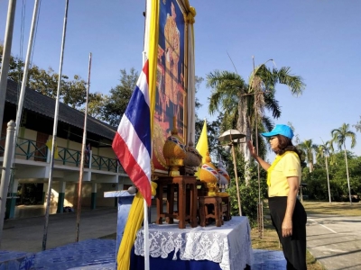 อ่านข่าวต่อ....