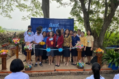 อ่านข่าวต่อ....