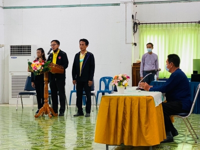 อ่านข่าวต่อ....