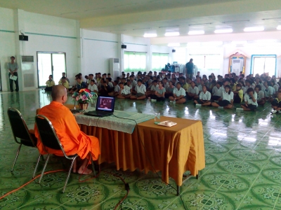 อ่านข่าวต่อ....