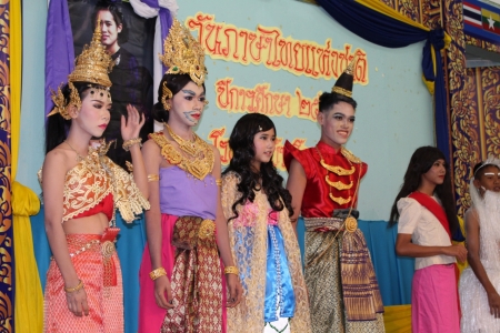 อ่านข่าวต่อ....