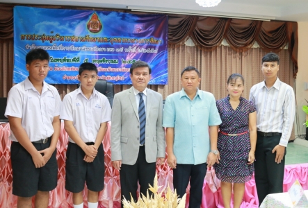 อ่านข่าวต่อ....