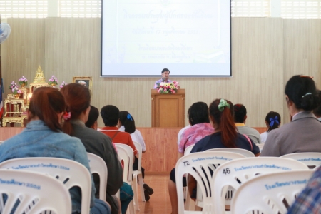 อ่านข่าวต่อ....