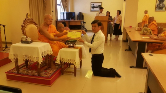 อ่านข่าวต่อ....