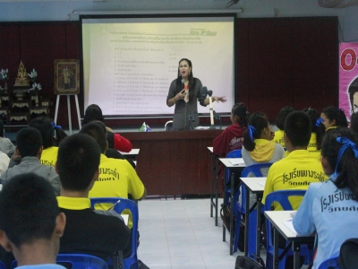 อ่านข่าวต่อ....