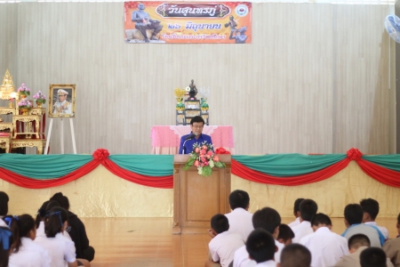 อ่านข่าวต่อ....