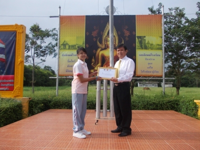 อ่านข่าวต่อ....