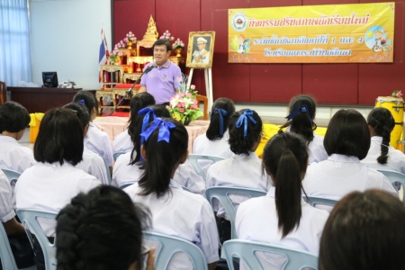 อ่านข่าวต่อ....