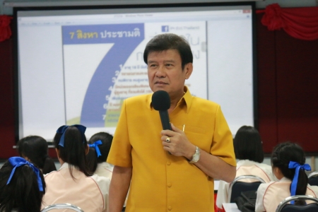 อ่านข่าวต่อ....