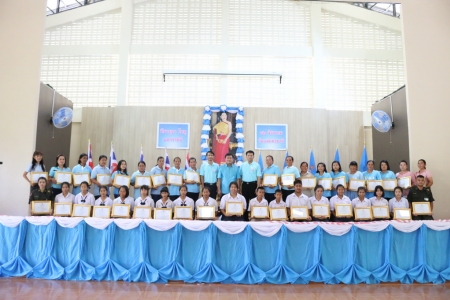 อ่านข่าวต่อ....