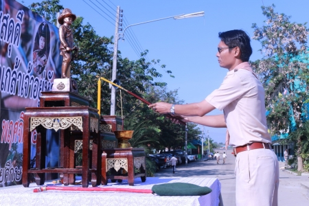 อ่านข่าวต่อ....