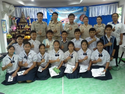 อ่านข่าวต่อ....