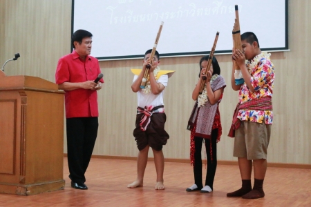 อ่านข่าวต่อ....