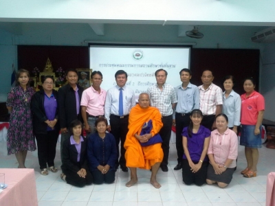 อ่านข่าวต่อ....