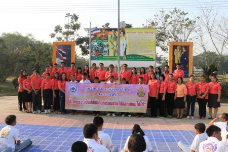 อ่านข่าวต่อ....