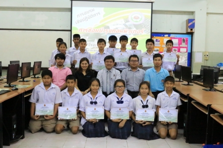 อ่านข่าวต่อ....