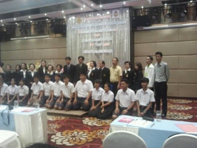 อ่านข่าวต่อ....