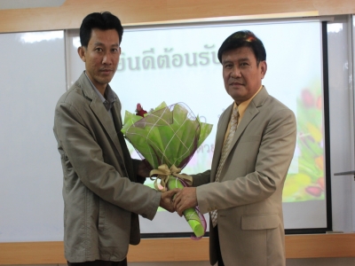 อ่านข่าวต่อ....