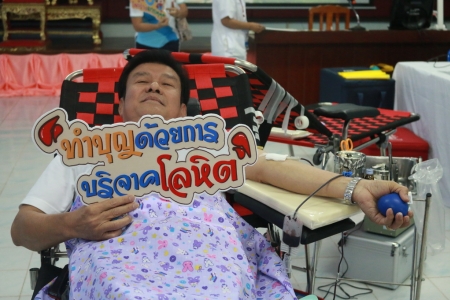 อ่านข่าวต่อ....