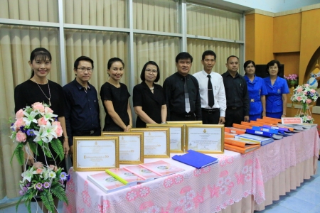 อ่านข่าวต่อ....