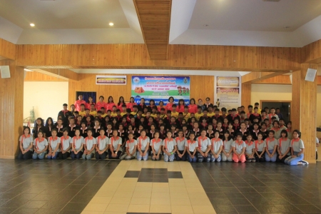 อ่านข่าวต่อ....