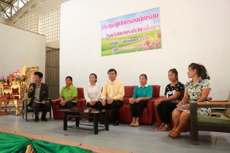 อ่านข่าวต่อ....