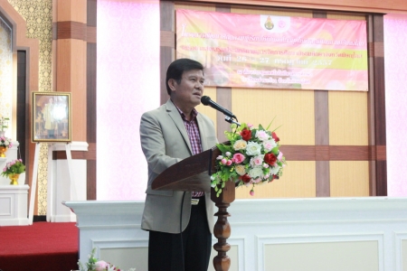 อ่านข่าวต่อ....