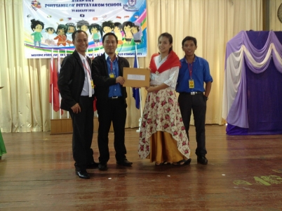 อ่านข่าวต่อ....