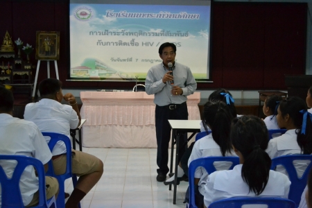 อ่านข่าวต่อ....