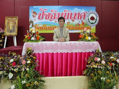 อ่านข่าวต่อ....