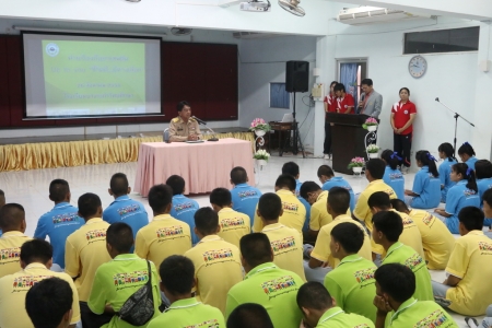 อ่านข่าวต่อ....