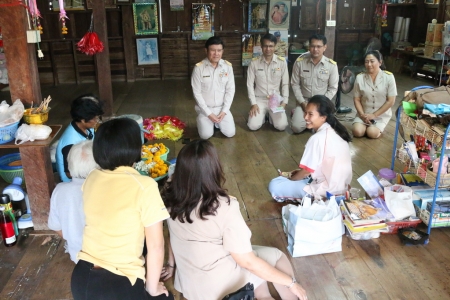 อ่านข่าวต่อ....