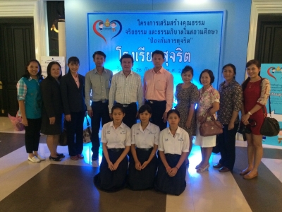 อ่านข่าวต่อ....