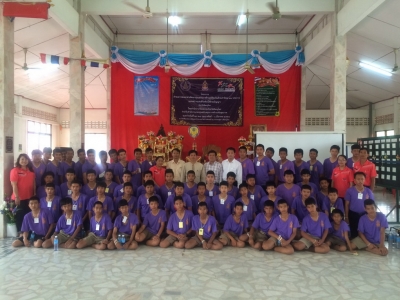 อ่านข่าวต่อ....