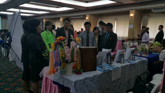 อ่านข่าวต่อ....