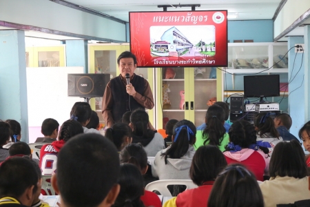 อ่านข่าวต่อ....