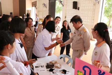 อ่านข่าวต่อ....