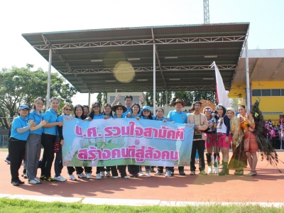 อ่านข่าวต่อ....