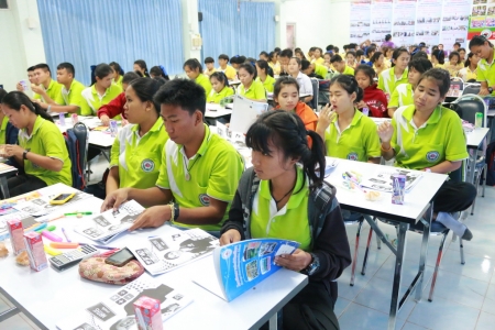 อ่านข่าวต่อ....